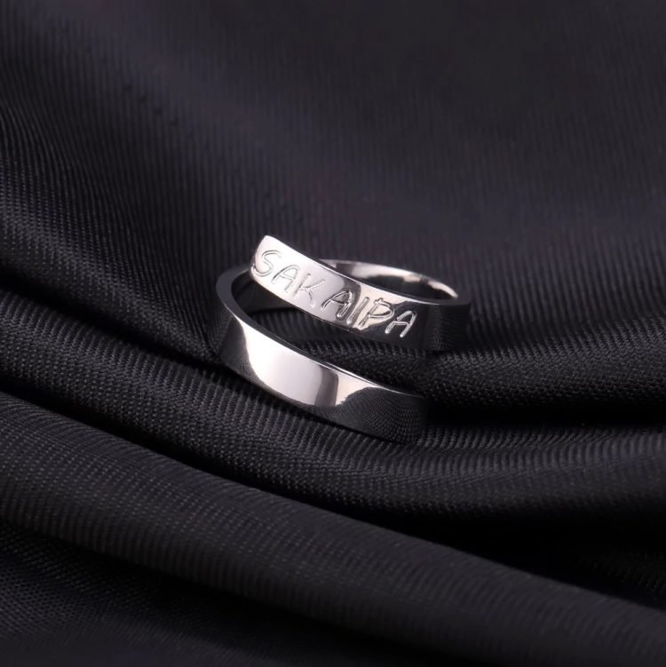 Engraved Name Ring